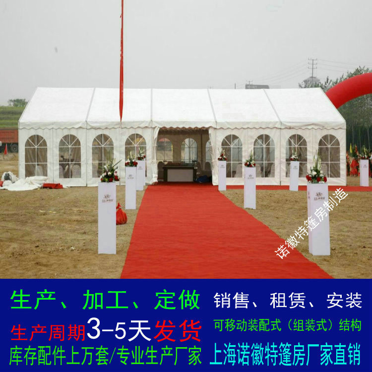 2011062115113329686124.jpg