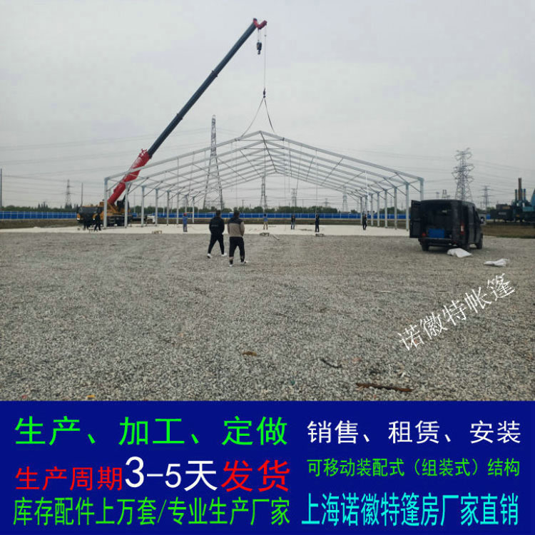 活动帐篷_0020.jpg