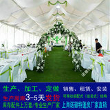 上海红色婚礼帐篷出租,上海户外欧式婚宴篷房租赁,上海活动篷房出租2023
